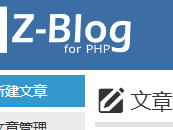 郑州测试文章1111111111111